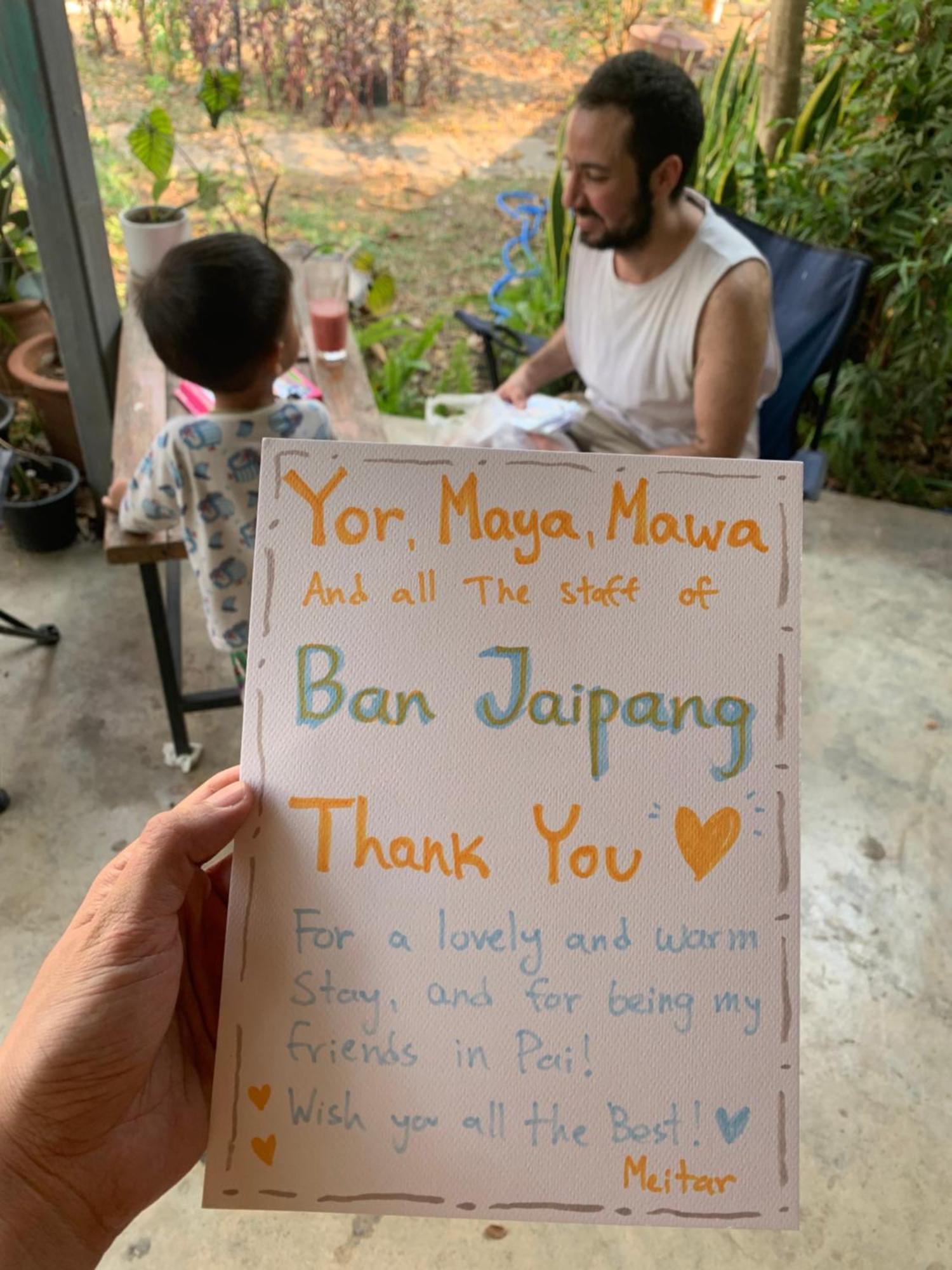 บ้านใจแปงโฮมสเตย์ Ban Jaipang Homestay Pai Exterior foto